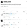 Pembimbing Utama