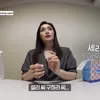 perjuangan mantan idol K-Pop selama berkarir