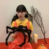  Aespa di \&#039;Halloween House SM Town\&#039;