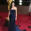 Oscar 2014