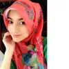 Citra Kirana