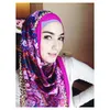 Citra Kirana