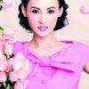 cecilia cheung