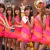 Cherry Belle