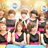 Cherry Belle