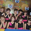 Cherry Belle