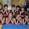Cherry Belle