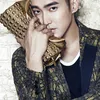 choi siwon