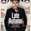 choi siwon