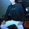 christian sugiono