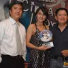 cinta laura