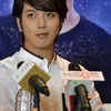 CN Blue