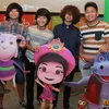 Coboy Junior