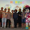 Coboy Junior