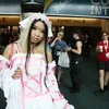 comic-con 2008