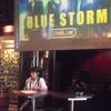 cn blue