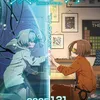 Anime Make a Girl