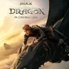 Film HOW TO TRAIN YOUR DRAGON