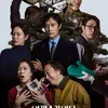 Daftar Lengkap Nominasi Blue Dragon Film Awards 2025