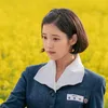 Nominasi Korea Drama Awards 2025