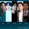 Daftar Nominasi Lengkap 61st Baeksang Arts Awards Kategori TV/Drama