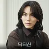Jung E Chan Bintang Drama 'DOCTOR SHIN'