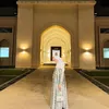 Uyaina Arshad
