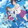 Anime FROM THE NEW WORLD