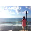 rina diana
