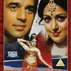 Hema Malini