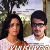 Hema Malini