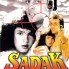 Sanjay Dutt