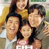 Film Korea Seru yang Cocok Ditonton Pas Gabut