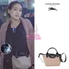 tas ayu ting ting, harga tas ayu ting ting