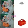 tas ayu ting ting, harga tas ayu ting ting