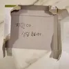 Jimin BTS Ulang Tahun