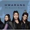 Drama Second half 2016