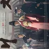 Drama Korea yang Dibintangi Jung Il Woo