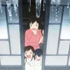 Anime WOLF CHILDREN