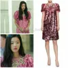 Lee Min Ho - Jun Ji Hyun