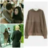 Lee Min Ho - Jun Ji Hyun