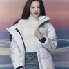 Jang Wonyoung