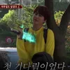 goblin sword