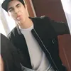 Al Ghazali dan Alyssa Daguise