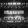 Dere, Idgitaf, Kunto Aji, Sal Priadi, dan Tulus