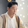 Uhm Ki-joon - Joo Dan Tae di The Penthouse: War in Life