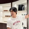 Nam Joo Hyuk: Operasi Berulang Mengakhiri Karier Basket