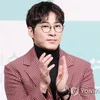 Deretan Aktor Papan Atas Korea Problematik