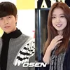 park shin hye choi tae joon pacaran