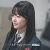 Korea Drama Awards 2025